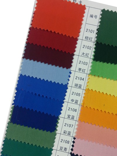 GZ-HGFA TC 108*58 紗卡 後面照